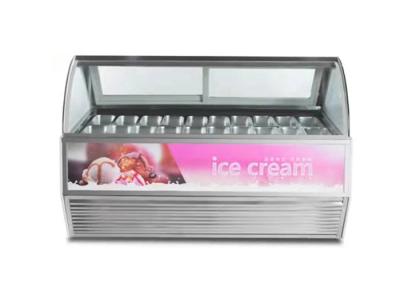 China Supermarket Ice Cream Display 10 / 12Pans Freezer Gelato Display Freezer for sale