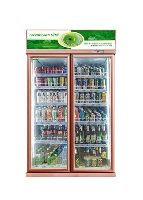 China Tow Glass Doors  Champagne Beverage Display Fridge For Supermarket for sale