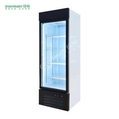 China R290 Bottom Mount Upright Display Refrigerator Supermarket Refrigeration Equipment for sale