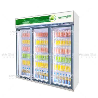 China Upright Stand Glass Door Display Drink Fridge With Inverter Motor For Supermarket for sale