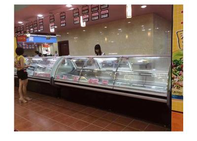 China Temp Control Commercial Red Fresh Meat Showcase Dynamic Cooling Deep Refrigerator for sale