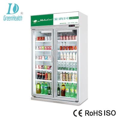 China Pepsi Commercial Beverage  Cooler For Supermarket  With 2 Doors for sale