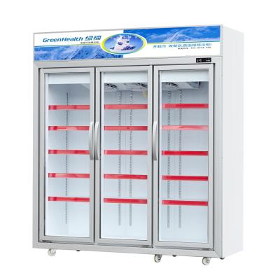 China Auto Defrost Commercial Double Door Upright Display Freezer For Meat for sale