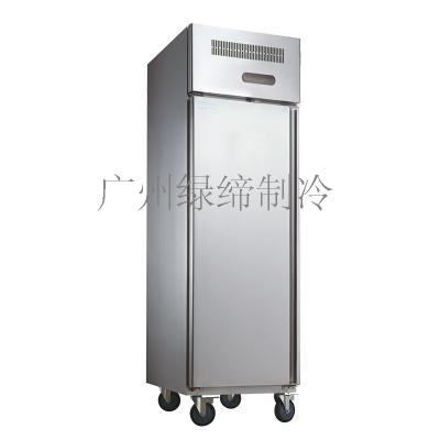 China Congeladores verticales de 1000 litros, grado vertical de los congeladores -20 de R134a en venta