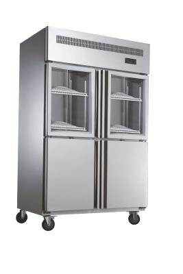 China Restaurant 1000L Commercial Upright Freezer 4 Glass Doors For Bars for sale