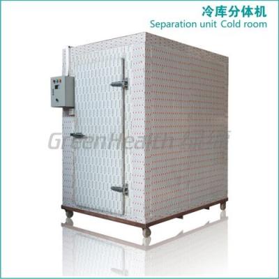 中国 空気/水冷の商業冷蔵室の貯蔵 W800mm * H1800mm のドア 販売のため