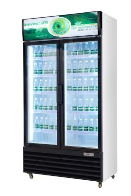 China Refrigerador de vidro ereto da exposição da bebida da porta com gás da roda R134a à venda