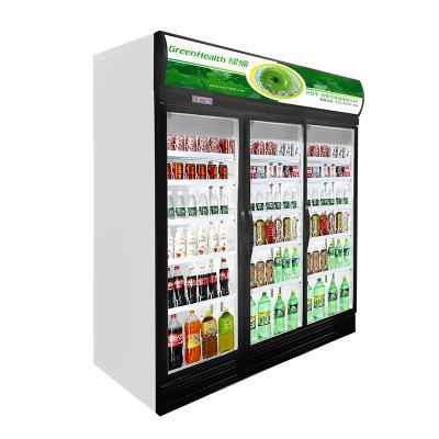 China Air Cooling 3 Door Glass Display Freezer With Led Light For Supermarket for sale