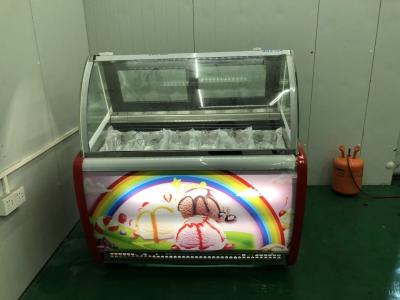 China Hard Italian Ice Cream Display Freezer With CE Approved Tempered With Heater for sale