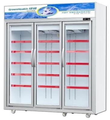 China Silver Champagne Color Glass Door Freezer 5 Layers Shelves For Frozen Sea Food for sale
