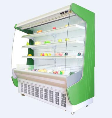 China Remote round end open chiller with adjustable multi deck shelf for sale