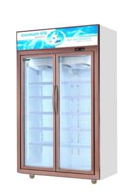 China 795L Commercial Beverage Cooler / Upright Glass Door Refrigerator for sale
