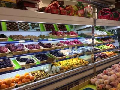 Cina Refrigeratore aperto di Multideck refrigerato negozio dell'armadietto di esposizione con la tenda di notte in vendita