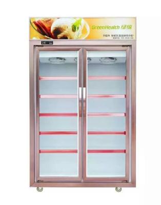 China Auto Defrost Double Door Rh70% Commercial Display Freezer for sale