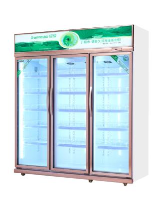 China 1224L Compact Upright Freezers 3 Glasses Doors With Heater Auto Demist for sale
