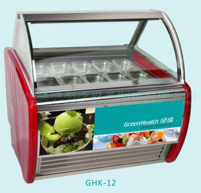 China 4 Trays - 20 Trays Working Table Ice Cream Display Refrigeration Under Bottom for sale
