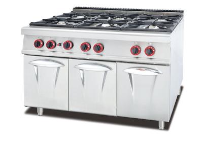 China Stainless Steel 5.8kW Six Burner Gas Stove Kitchen Equipment for sale