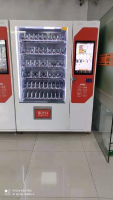 China 8 Inch advertising LCD Screen Vending Machine For Drinks And Snacks for sale