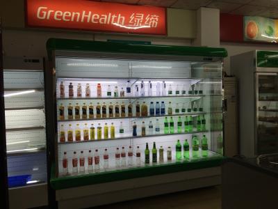 China Refrigerador remoto aberto de Copeland Multideck para o mercado congelado do alimento à venda