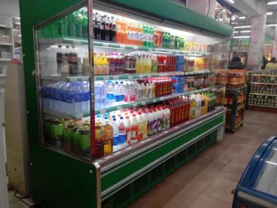 China Remote Cooling Vegetables Refrigerated Display Cabinets For Super Store for sale
