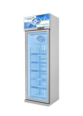 China Refrigerador comercial de enfriamiento rápido del precio de fábrica del congelador de la exhibición en venta
