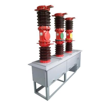 China Ice Protection Substation Circuit Breaker 36kv Vacuum Outdoor Circuit Breaker for sale