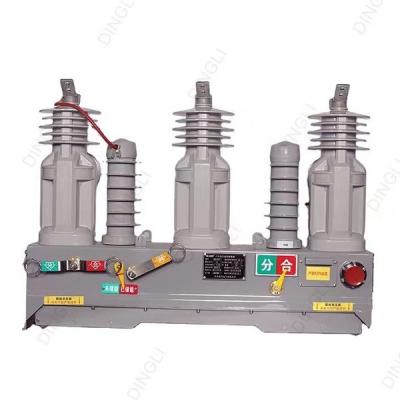 China 4000a Amp 230kv Hv Vacuum Circuit Breaker For Power Substation for sale