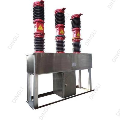China High Voltage Vacuum Circuit Breaker Outdoor Auto Recloser Substation VCB for sale