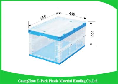 China Virgin PP Collapsible Plastic Storage Boxes With Lids  , Foldable Plastic Container Waterproof for sale
