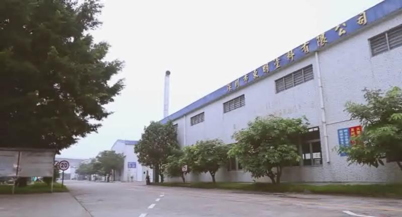 Fornecedor verificado da China - Shenzhen Bangrong Automotive Supplies Co.,Ltd.