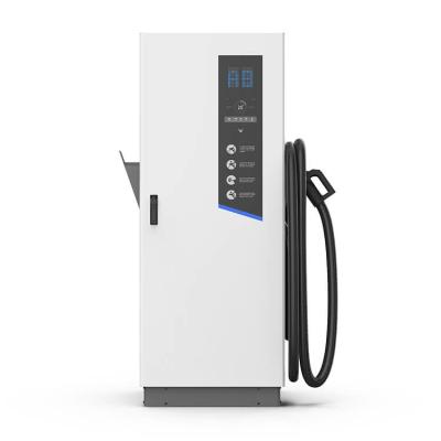 China IP55 Floor Stand EV Car Charging Station DC Fast Charging Station High Efficiency for sale