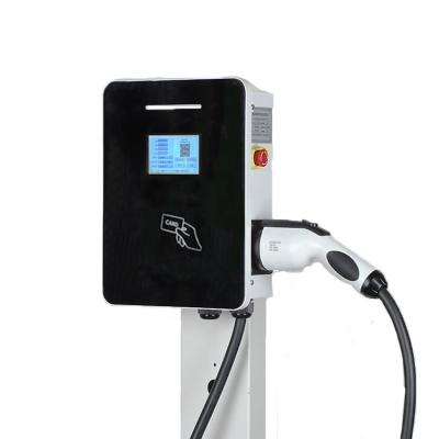 China 32A Wall Mounted EV Charging Station Level 2 EV Charger For All Electric Vehicles for sale