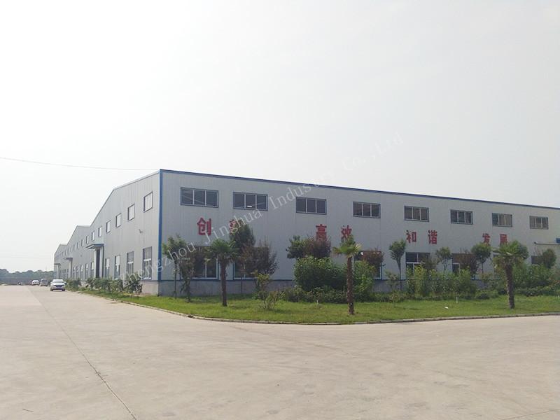 確認済みの中国サプライヤー - Zhengzhou Jinghua Industry Co.,Ltd.