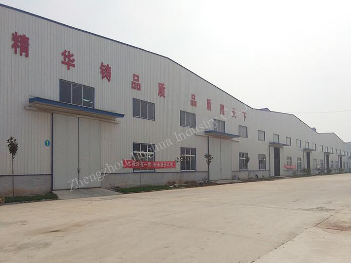 Fornecedor verificado da China - Zhengzhou Jinghua Industry Co.,Ltd.
