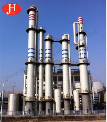 China High Efficiency Alcohol Production Equipment / Alcohol Fermentation Machine for sale