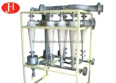 China High Performance Desand Hydrate Cyclone Machine For Starch Processing for sale