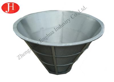 China Stainless Steel Centrifugal Sieve Glucose Making Separator Machine Energy Saving for sale
