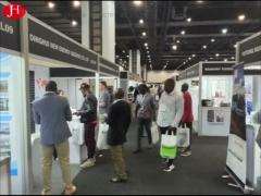 South Africa international industrial Expo& China (South Africa) international Trade Expo