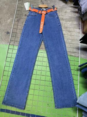 China Long Fashion Lady Jeans Stretch Denim Pants Straight Trend Jeans 25 for sale