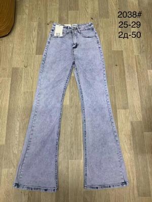 China factory manufacturer custom logo wholesale women's stretch denim pants fashion quality lady's straight trend jeans 30 for sale