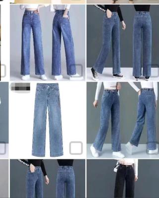 China Women Stretch Denim Pants Custom Logo Fashion Casual Straight Trend Jeans 32 for sale