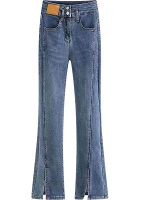 China Fashion High Elasticity Jeans Women Stretch Denim Pants Slim Fit Trend Jeans 43 for sale