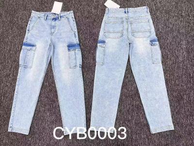 China Casual Women Slim Fit Jeans Stretch Denim Pants Straight Trend Jeans 66 for sale