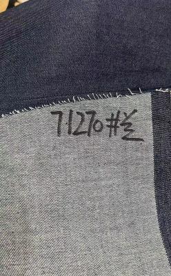 China Blue Stretch Jean Material Customization For Jeans Pants 71270 for sale
