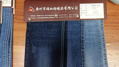 China Blue Denim Fabric Stretch Low Shrinkage Low Flammability 19635-25 for sale