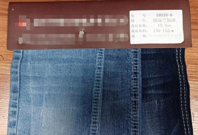 China Soft Blue Stretchable Jeans Material Solid Pattern Customization 19310-6 for sale