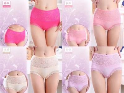 China Adult Seamless Women Underwear Cotton Poly Rayon Spandex Triangular Panty for sale