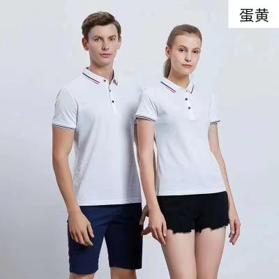 China Unisex Sports Casual Wear Short Long Sleeve School Suit T Shirt Pants 44 for sale