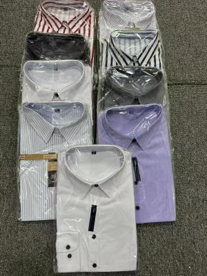 China Soft Mens Polo Shirts Fashion Regular Shirts Formal Dress Kcs33 for sale