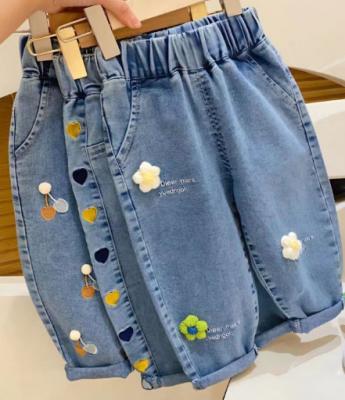 China Slim Fit Stretch Denim Pants Custom Logo Girls Fashion Trend Jeans Jrt2 for sale